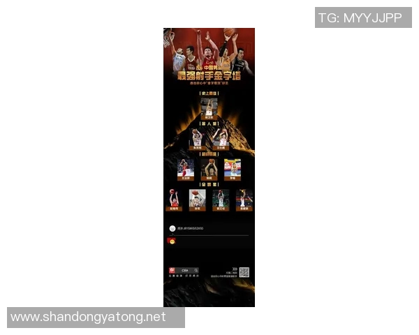 亚洲体育明星排行榜揭晓谁是唯一的巅峰人物与他们的辉煌成就