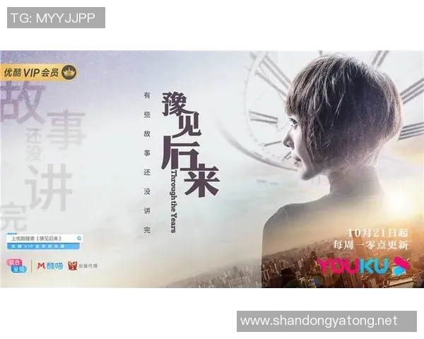 体育明星热度排行榜揭晓谁将成为全民关注的焦点人物