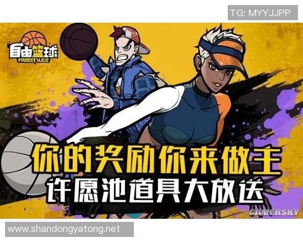 外国篮球明星畅享火锅美食体验与中国文化的完美融合